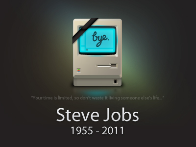 steve1 Steve Jobs an Inspiration To All